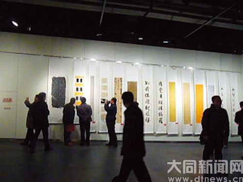 Datong show its enthusiasm for calligraphy