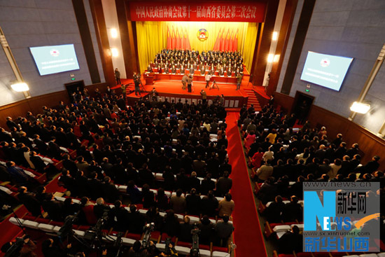 Shanxi welcomes provincial two sessions