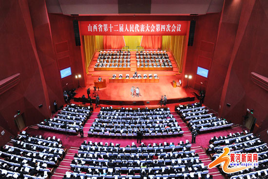Shanxi welcomes provincial two sessions