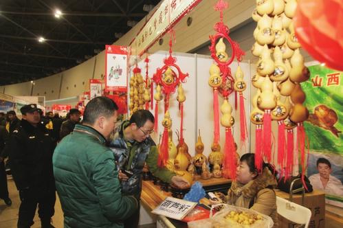 New Year's Goods Festival opens in Shanxi