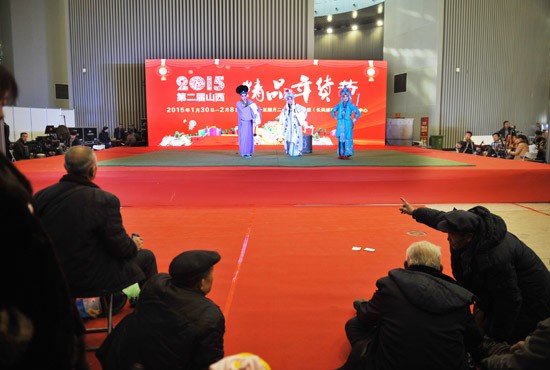Figures of the 2015 Shanxi Lunar New Year Goods Festival