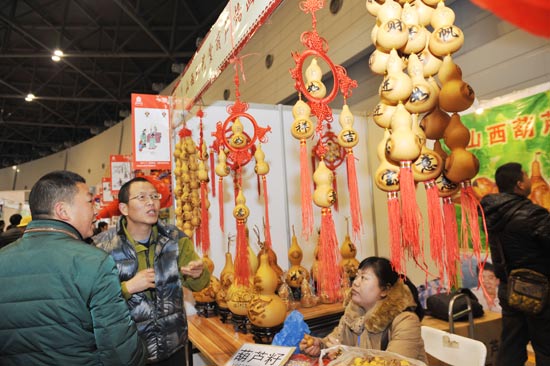 Snapshots of Lunar New Year Goods Festival in Shanxi