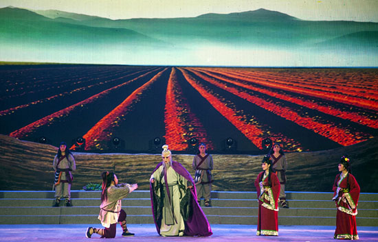 'Ode to Yao' onstage in Linfen