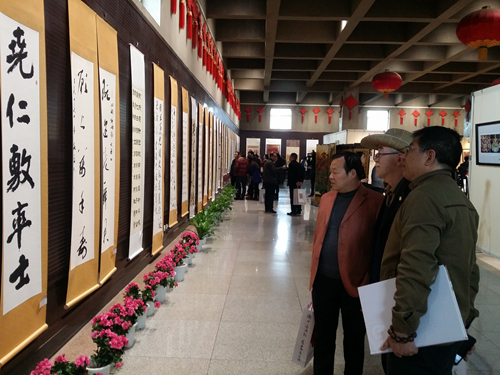 Artistic works exhibition on Yao culture opens