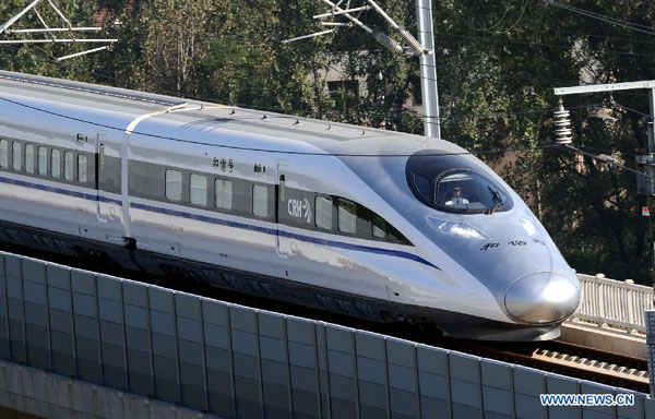 China plans to invest $538 billion in railway in 5