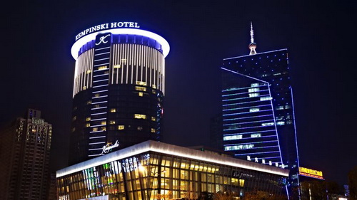 Kempinski Hotel Taiyuan