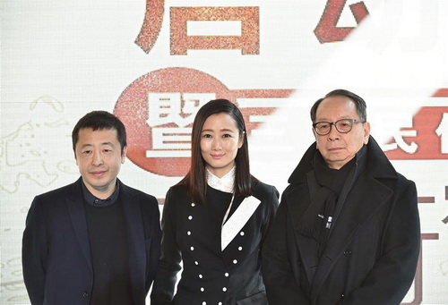Movie director Jia Zhangke builds arts center in his hometown