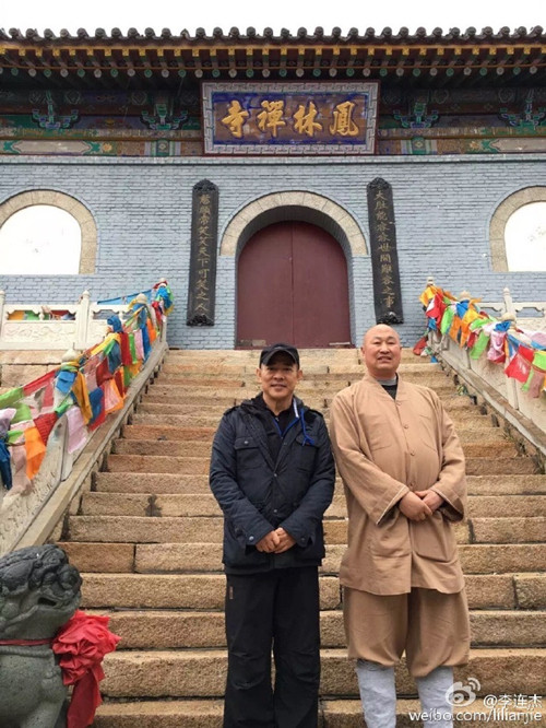 Jet Li pays birthday visit to Mount Wutai