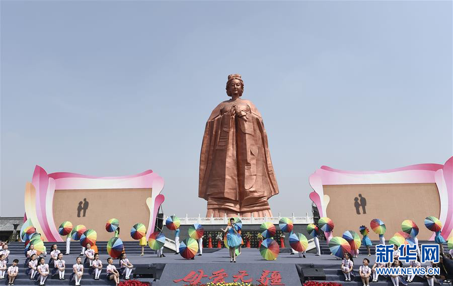 Shanxi holds cultural festival in memory of Mencius' mother