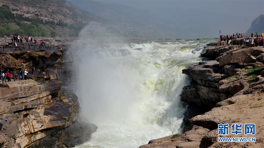 Hukou waterfall's clear water