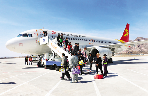 Wu Tai Shan announces Guangzhou air route
