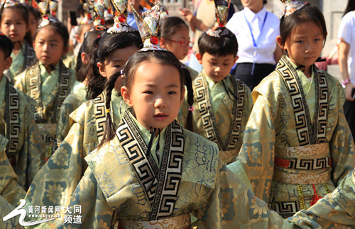 Students take part in ceremony to mark starting school