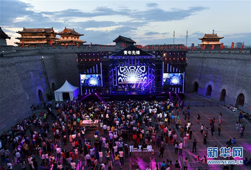 Shanxi celebrates tourism festival
