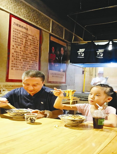 Shanxi knife-sliced noodles win popularity in Shaanxi
