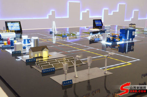 Shanxi expo unveils energy inventions