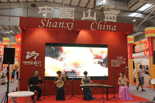 Shanxi brands impress Warsaw