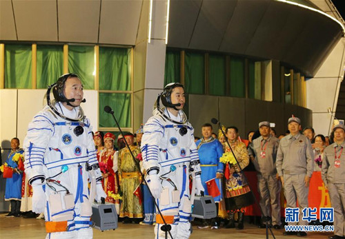 Shanxi astronaut blasts into space for third time