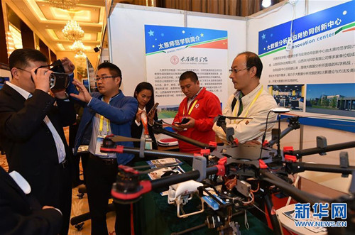 Eye-catching inventions at CNCC attract visitors