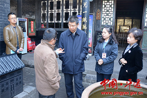 Pingyao to advance cultural tourism services