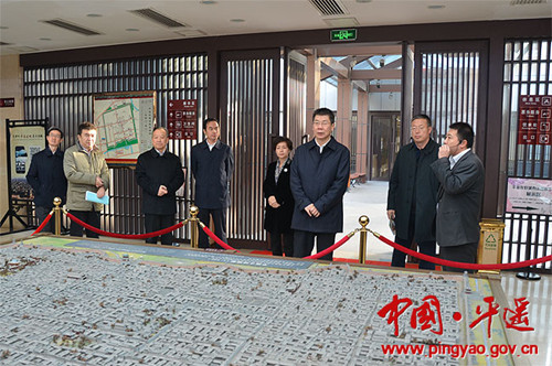 Pingyao to advance cultural tourism services
