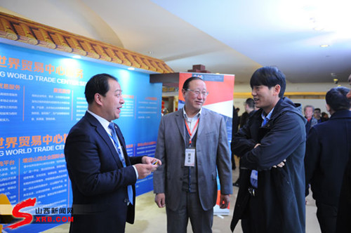 Jinzhong WTC and Zhisland to promote Shanxi trade