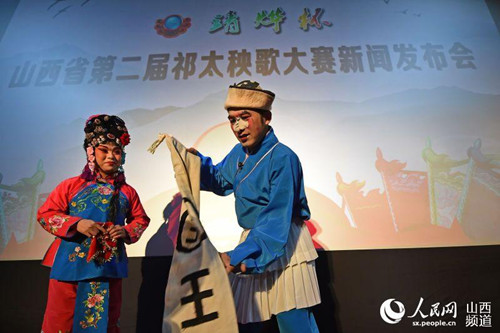 Qitai yangko opera echoes in Shanxi