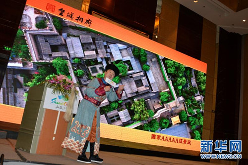 Shanxi woos Qingdao tourists