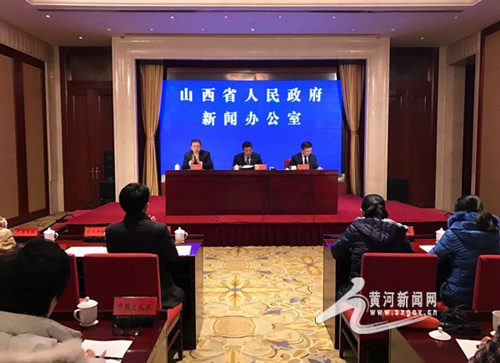 National Youth Games to be hosted by Shanxi