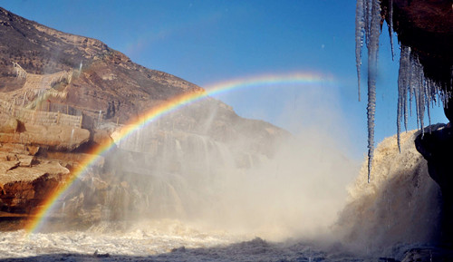 Rainbow at Hukou Waterfall