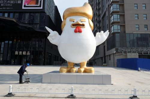 Trump rooster statue amuses Shanxi