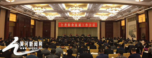Intelligent grain depots to be built in Shanxi