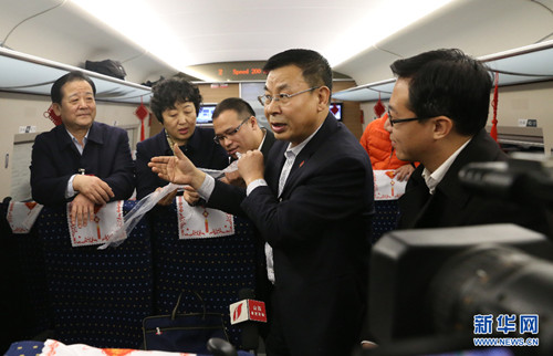 Shanxi NPC deputies arrive in Beijing