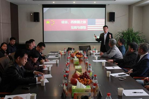 US business trip inspires Shanxi entrepreneurs