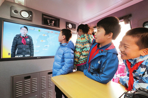Shanxi popularizes science among the young