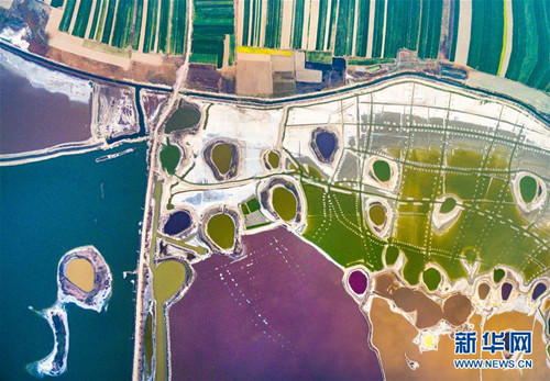 North China's multicolored Yanhu Lake