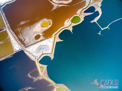 North China's multicolored Yanhu Lake