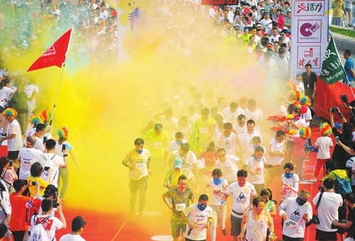 Color run brightens Taiyuan