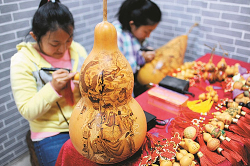 Gourd Sisters from Taigu