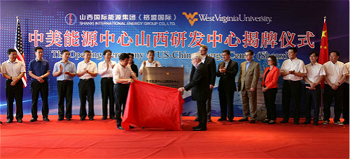 US-China energy center founded in Shanxi