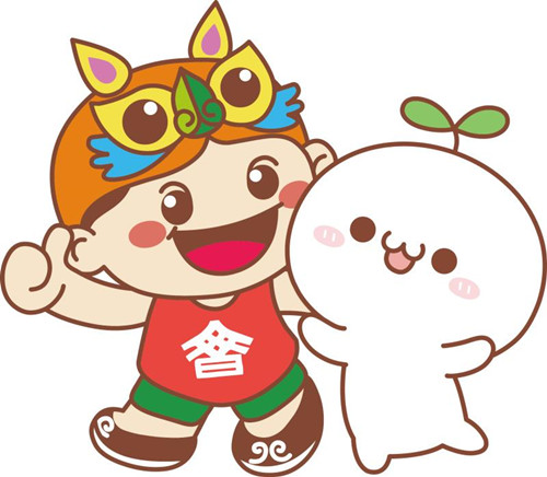 Mascots unveiled for Shanxi Cultural Fair