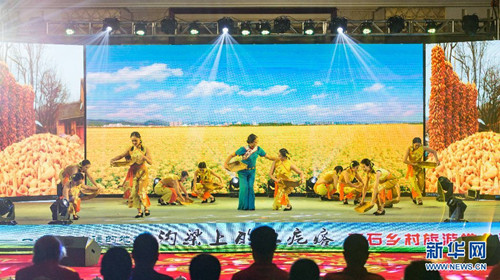 Lyuliang promotes rural tourism in Taiyuan