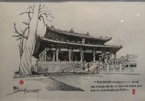 Exhibition provides glimpse of Shanxi's past
