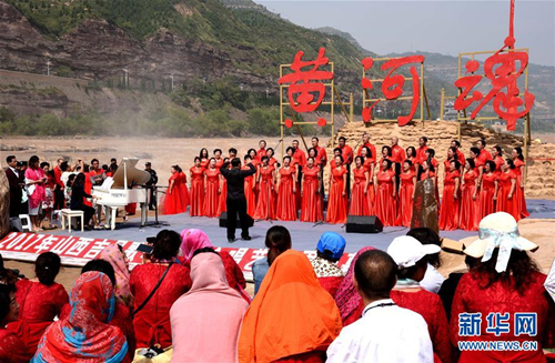 Choral music performed near Yellow River