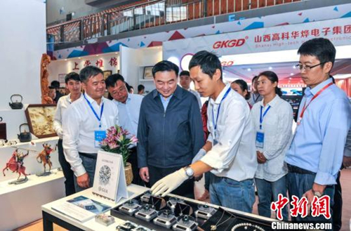 Changzhi promotes manufacturing capability