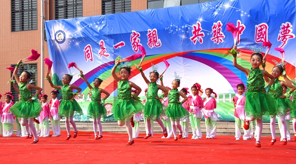 Macao education delegates visit Shanxi University