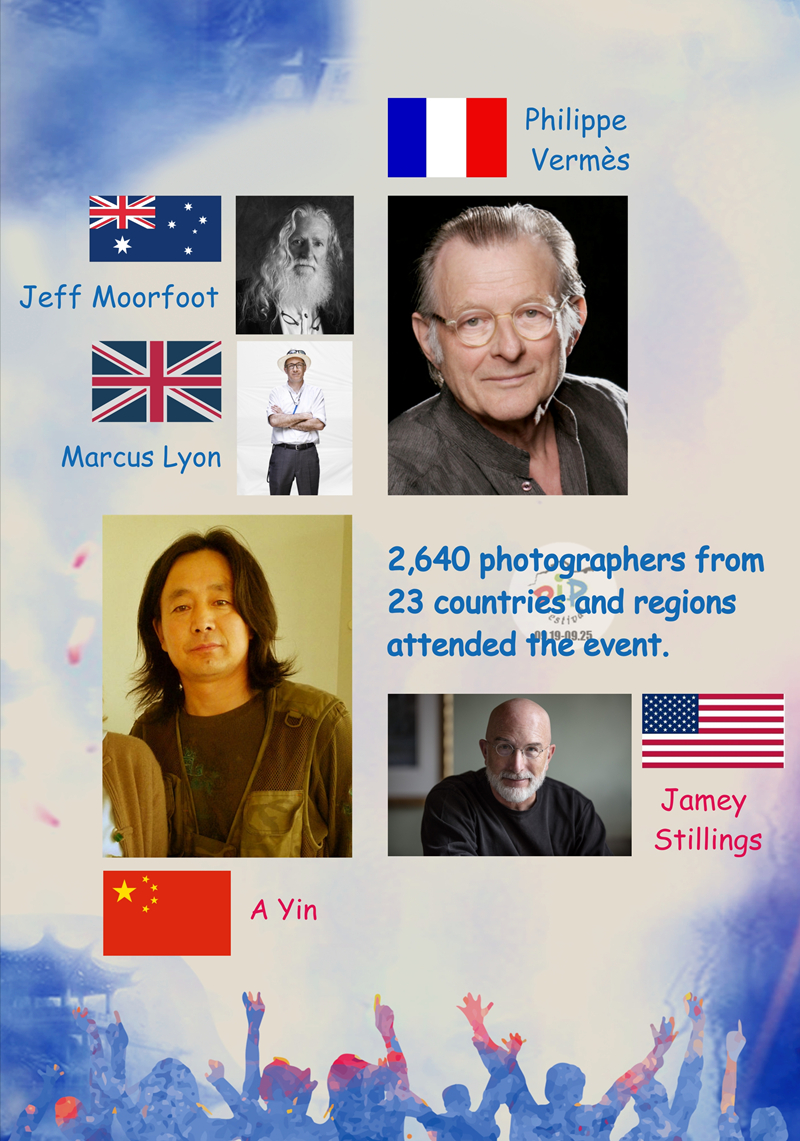 Highlights of Pingyao International Photography Festival