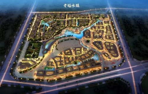 Pingyao to build Shanxi's Watertown