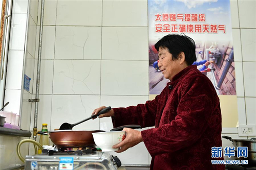 Residents of coal-rich Taiyuan bid farewell to coal burning