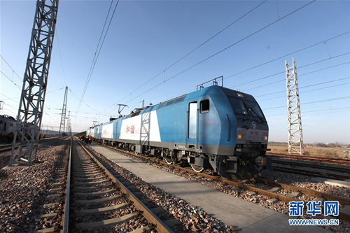Rail firm launches trial run on Shanxi heavy haul railway