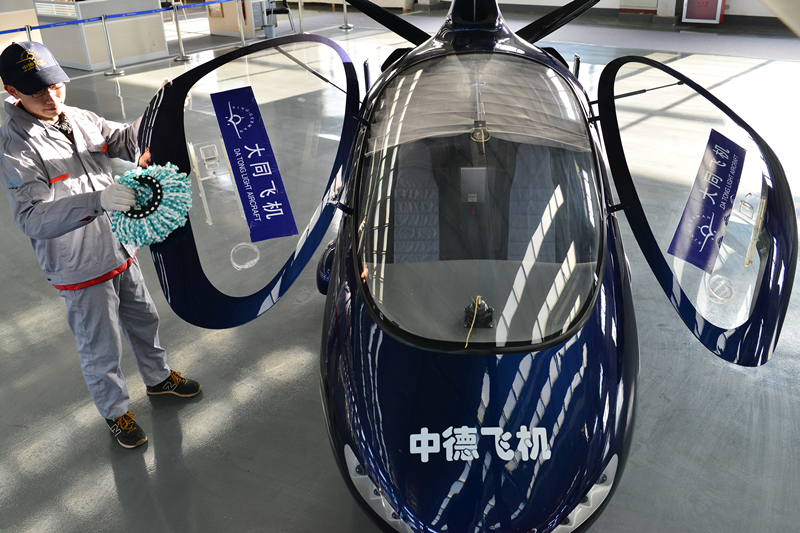 General aviation industry thrives in Datong